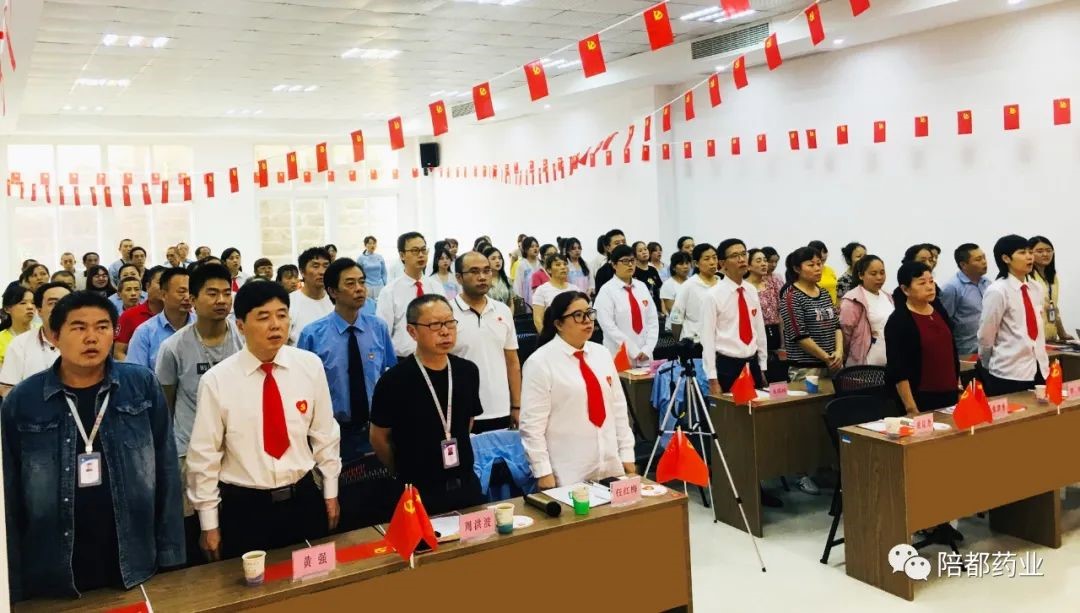 奋斗百年路，启航新征程1.jpg