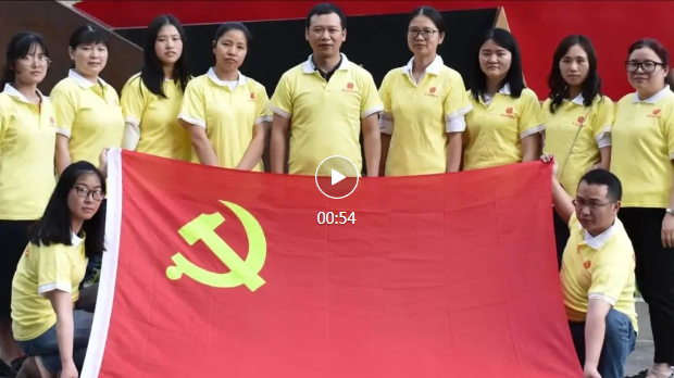 微信截图_20230912150356.png