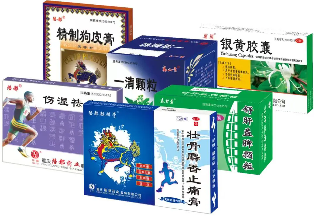 产品.png