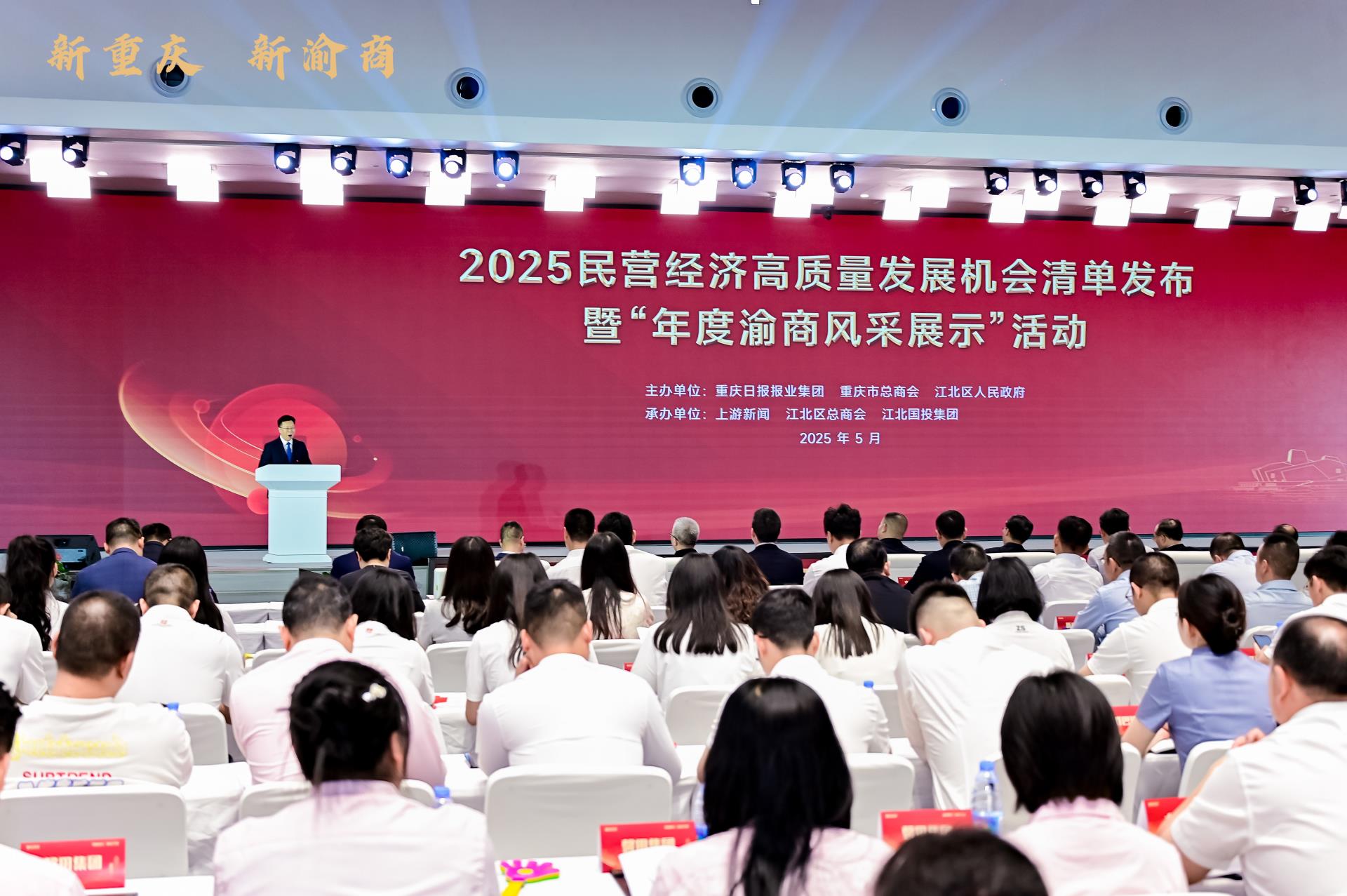 微信图片_20250516090900.jpg