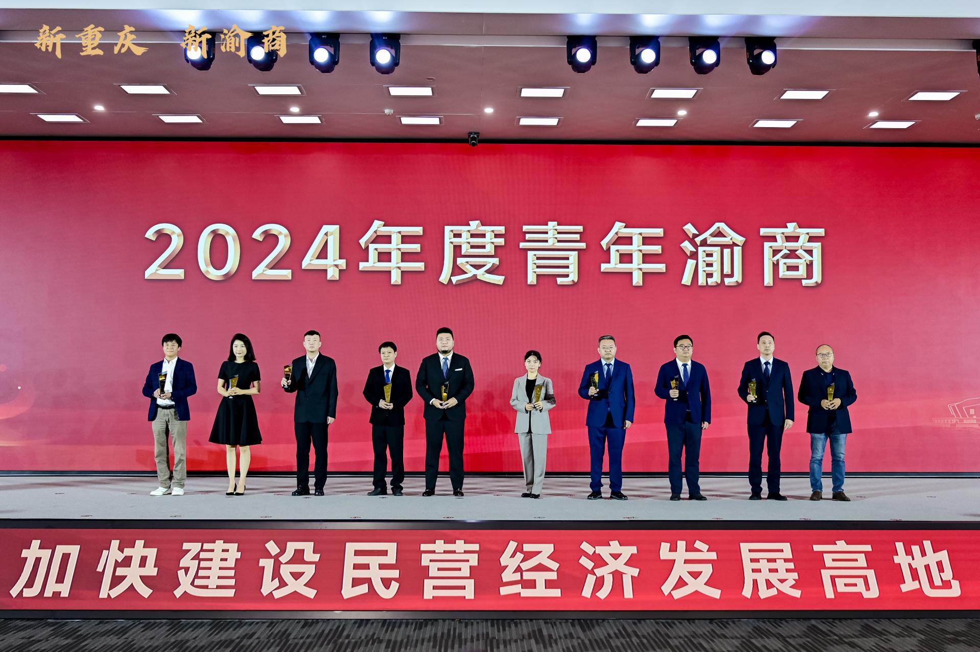 微信图片_20250516095620.jpg